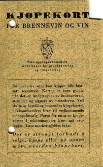 Rasjoneringskort004
