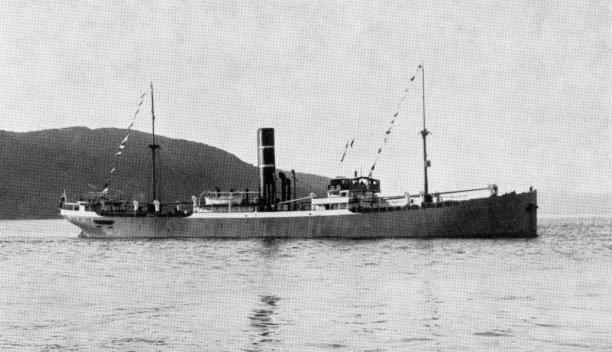 DS Rio de la Plata r 2